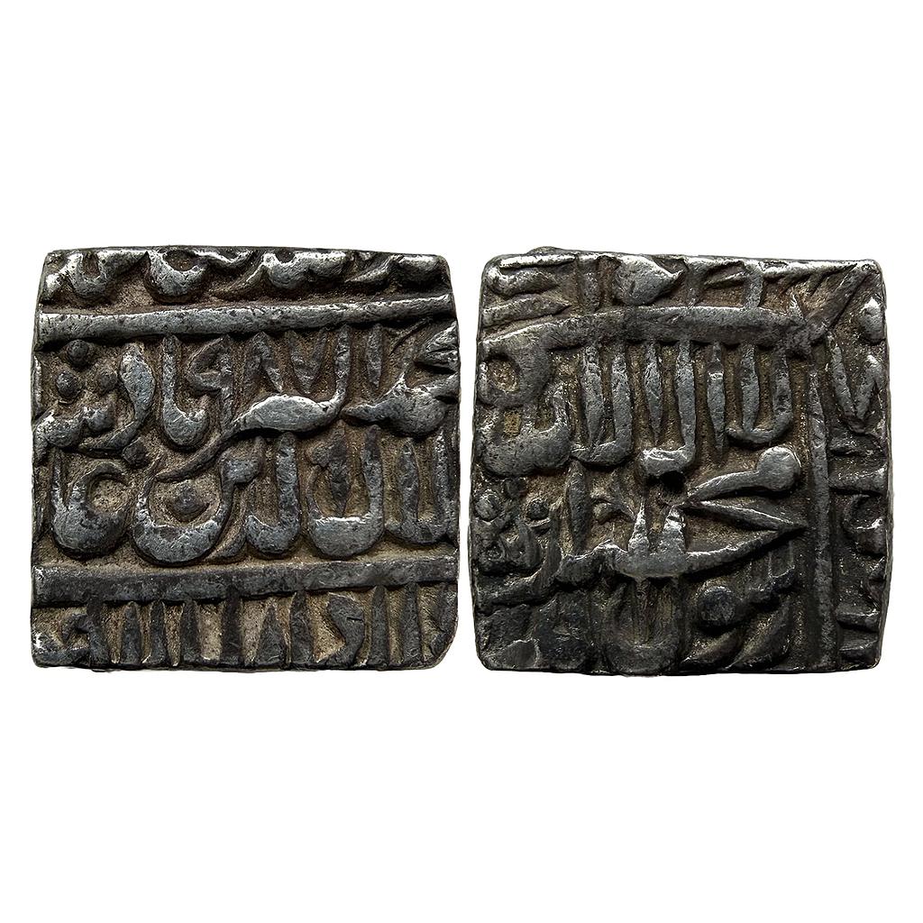 Mughal Akbar  Dar-us-Sultanat Lahore Mint Silver Square Rupee