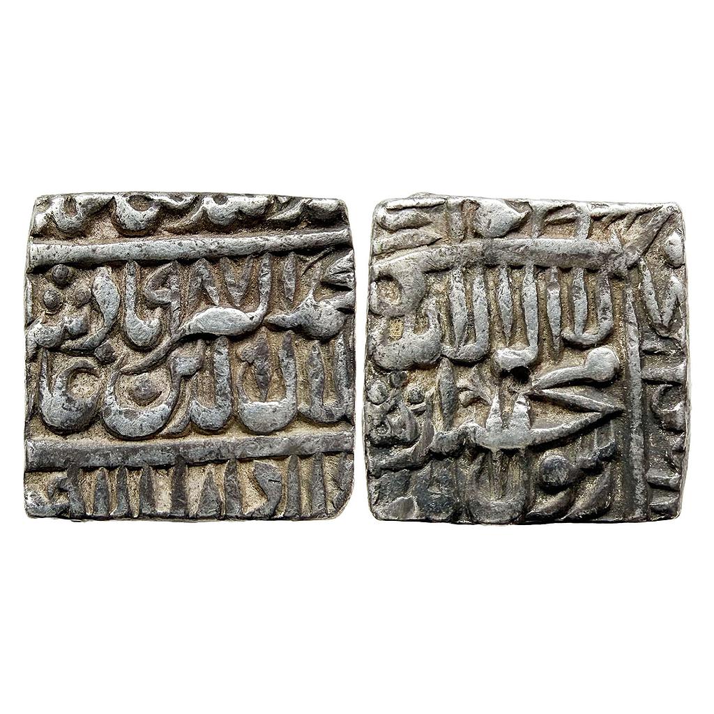 Mughal Akbar  Dar-us-Sultanat Lahore Mint Silver Square Rupee
