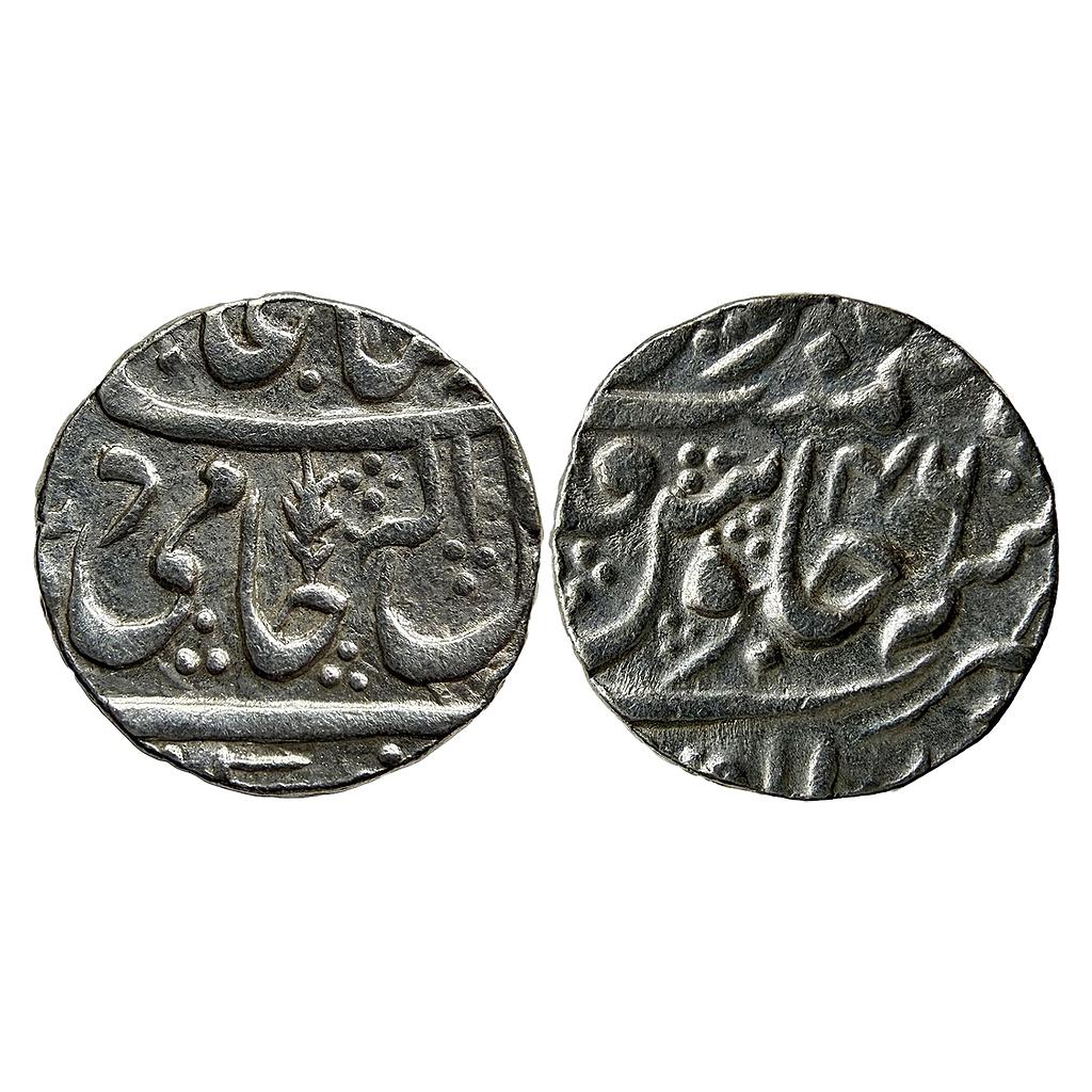 IPS Gwalior State Mahadji Rao INO Shah Alam II Dar-ul-Fateh Ujjain Mint Silver Rupee