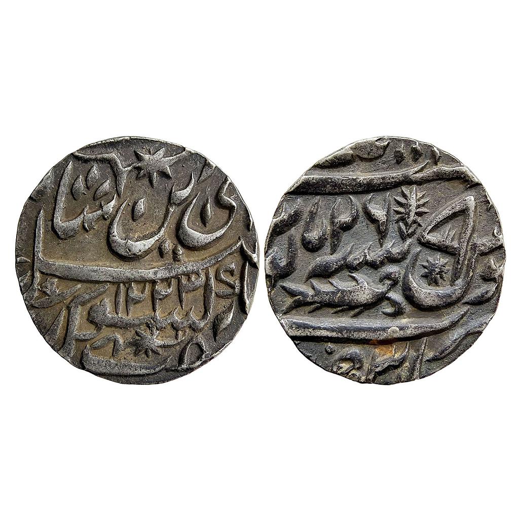 IPS Awadh State Sadat Ali Khan II Muhammadabad Banaras Mint INO Shah Alam II Silver Rupee