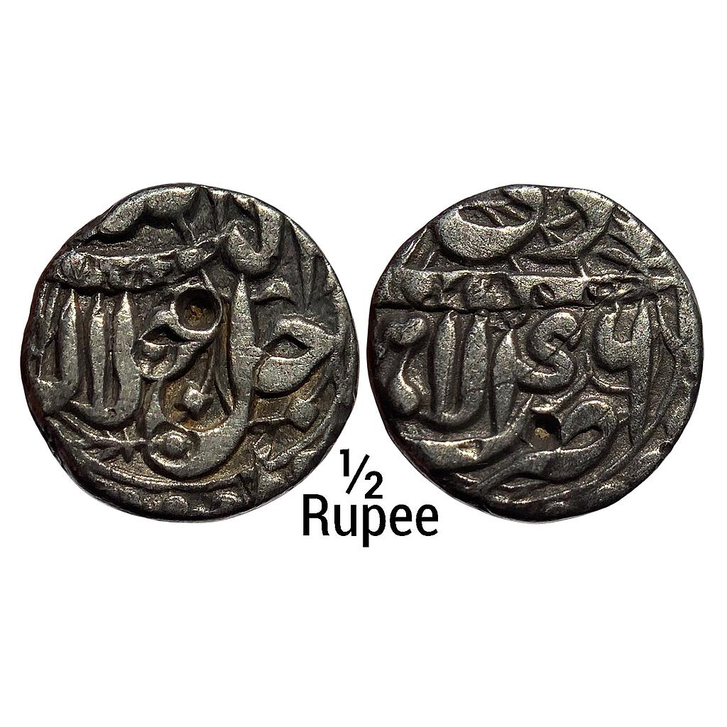 Mughal Akbar Lahore Mint Ilahi Month Di Capricon Silver 1/2 Rupee