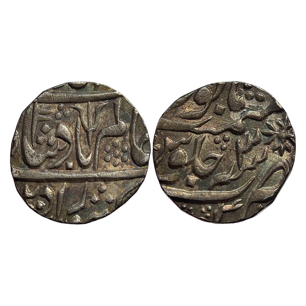 IK Maratha Confideracy INO Shah Alam II Kora Mint Silver Rupee