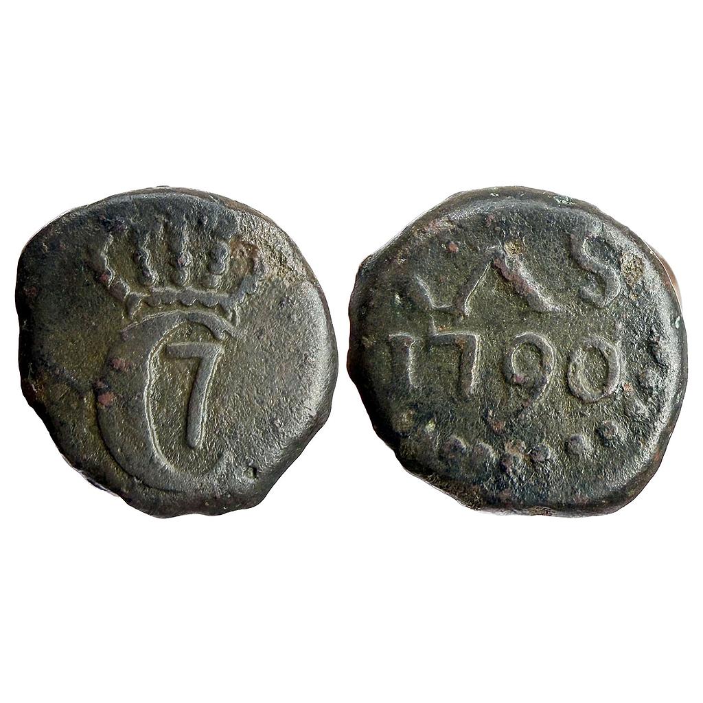Indo Danish Christian VII AD 1790 Copper 4 Cash