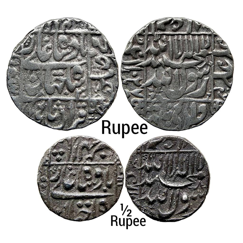 Mughal Shah Jahan Set of 2 Coins Surat Mint Silver Rupee &amp; 1/2 Rupee