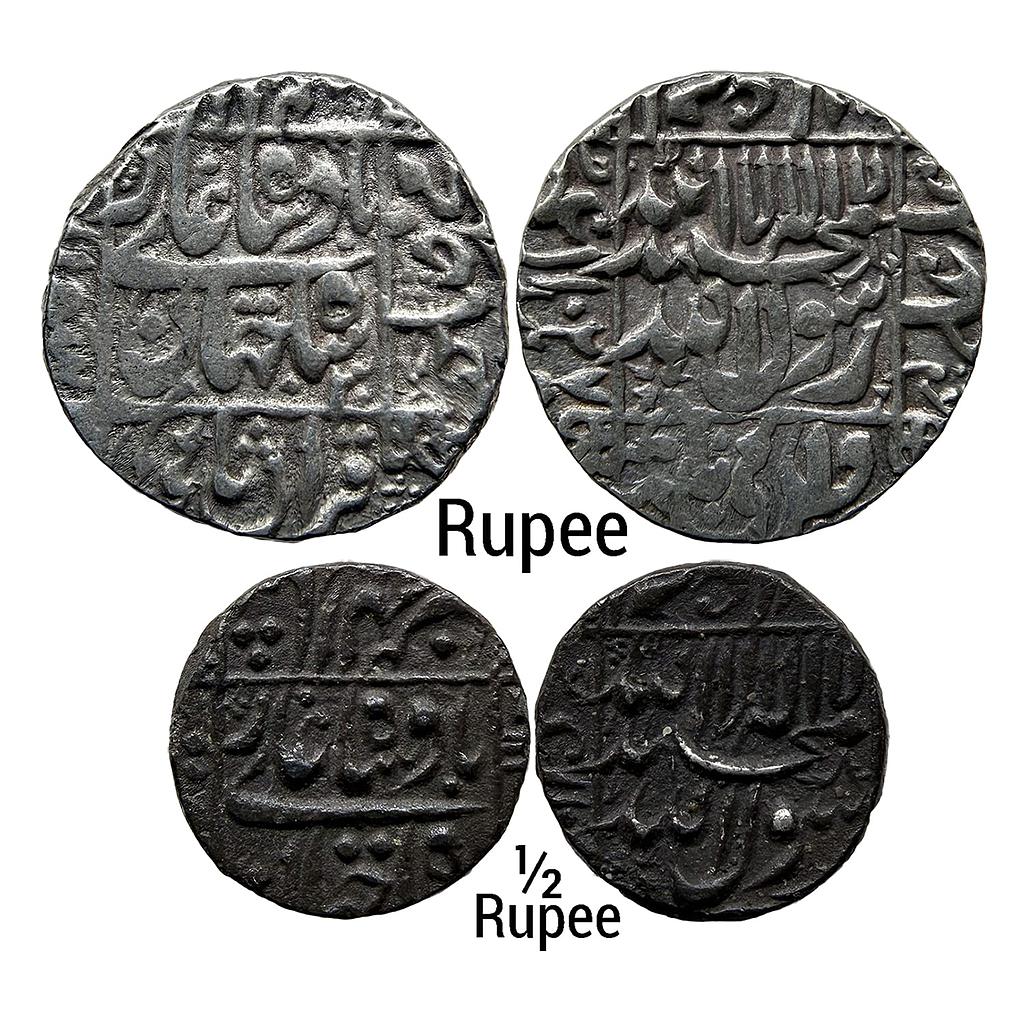 Mughal Shah Jahan Set of 2 Coins Surat Mint Silver Rupee &amp; 1/2 Rupee