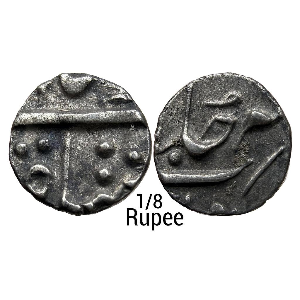 IK Maratha Confideracy Nagpur Bhonslas Raghuji II INO Ahmad Shah Bahadur Katak Mint Silver 1/8 Rupee