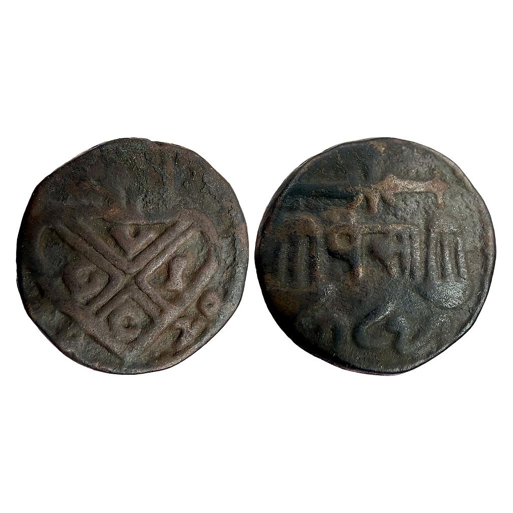 EIC Bombay Presidency 1820 AD Copper Pice