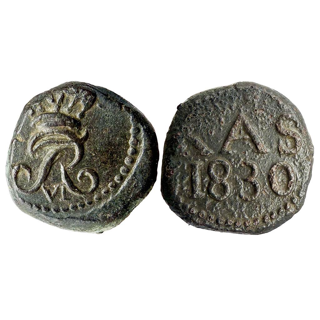 Indo Danish Frederik VI 1830 AD Copper 4 Cash