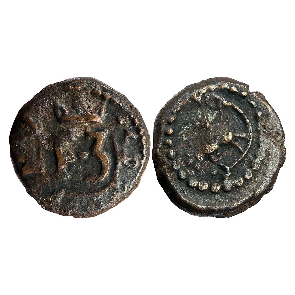 Indo Danish Frederik III Copper Cash