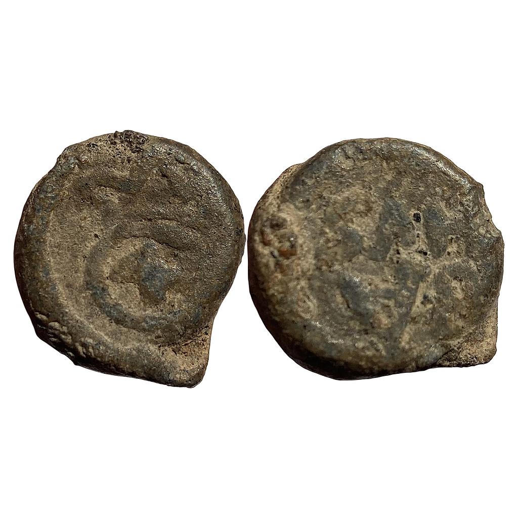 Indo Danish Christian IV Tranquebar Lead Cash