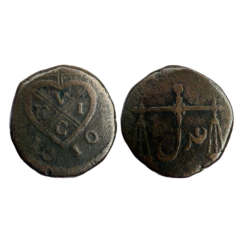 EIC Bombay Presidency 1810 AD Copper Pice