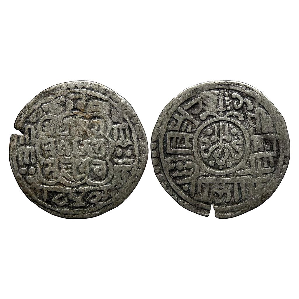 Nepal-Bhaktapur Kingdom Malla dynasty Jaya Ranjitmalla SE 842 1722 Silver Mohur