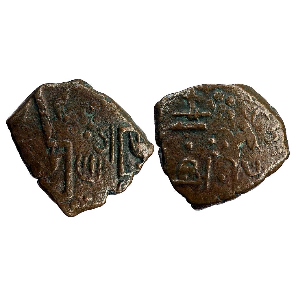 IPS Lunavada State Wakhat Singh Copper Paisa