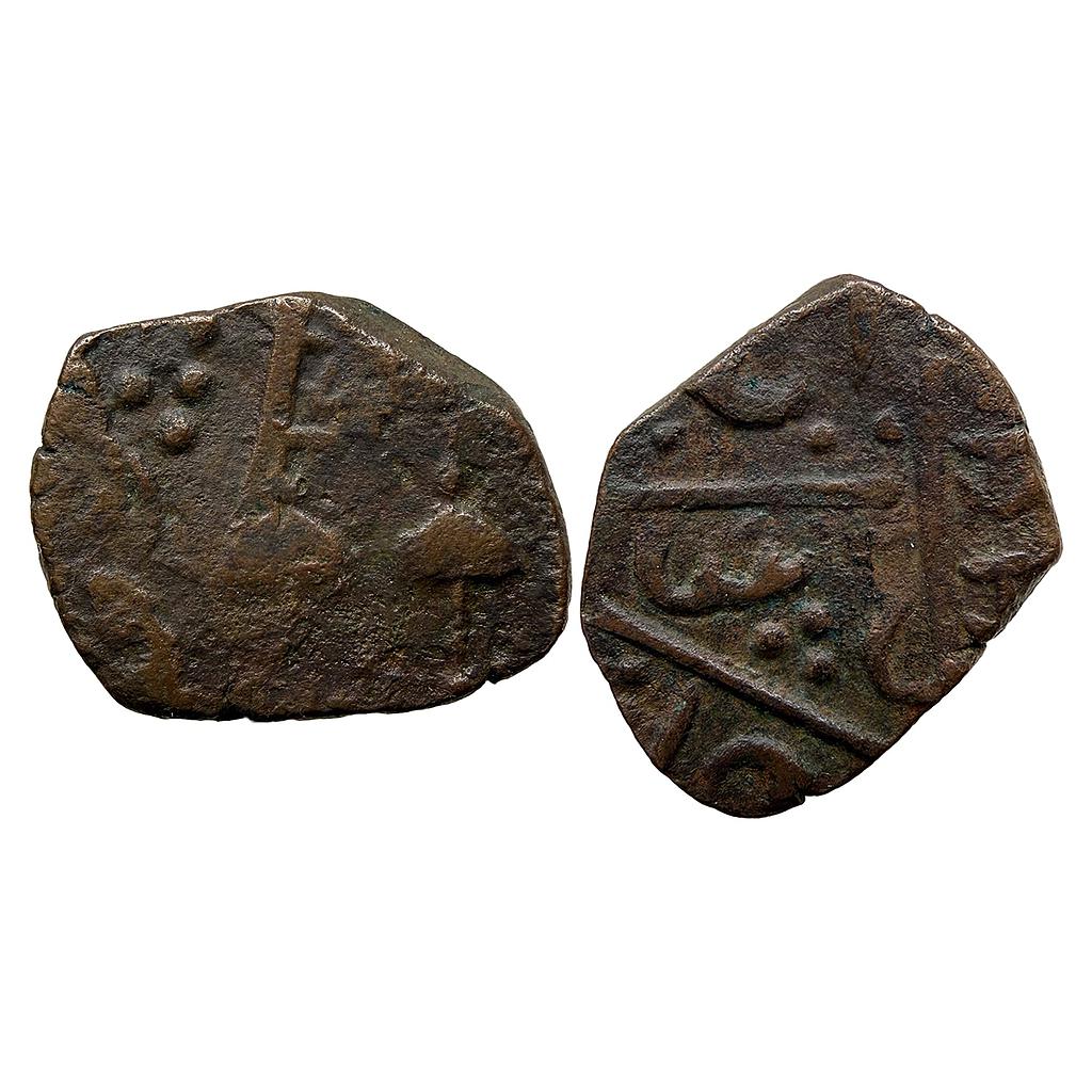 IPS Lunavada State Wakhat Singhji a pair of Umbrella symbol type Copper Paisa