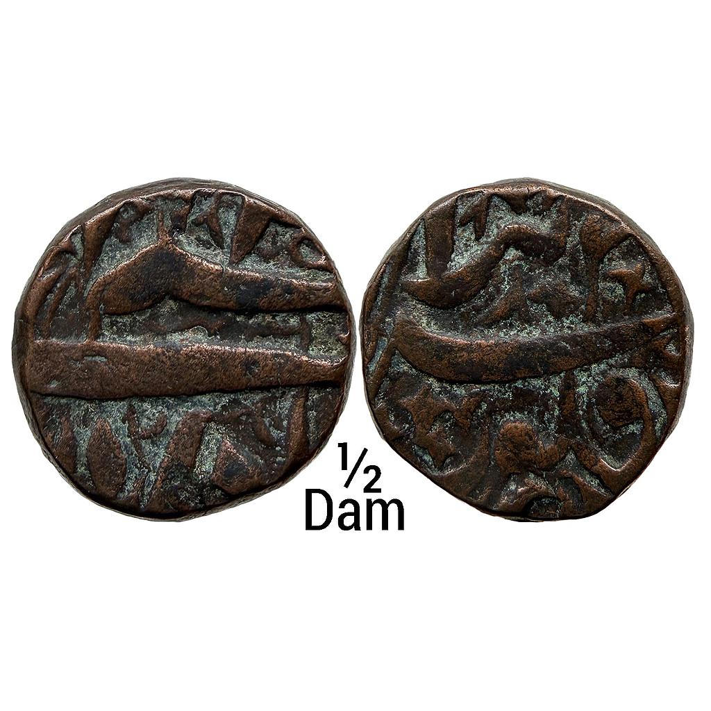 Mughal Jahangir Burhanpur Mint Copper 1/2 Dam