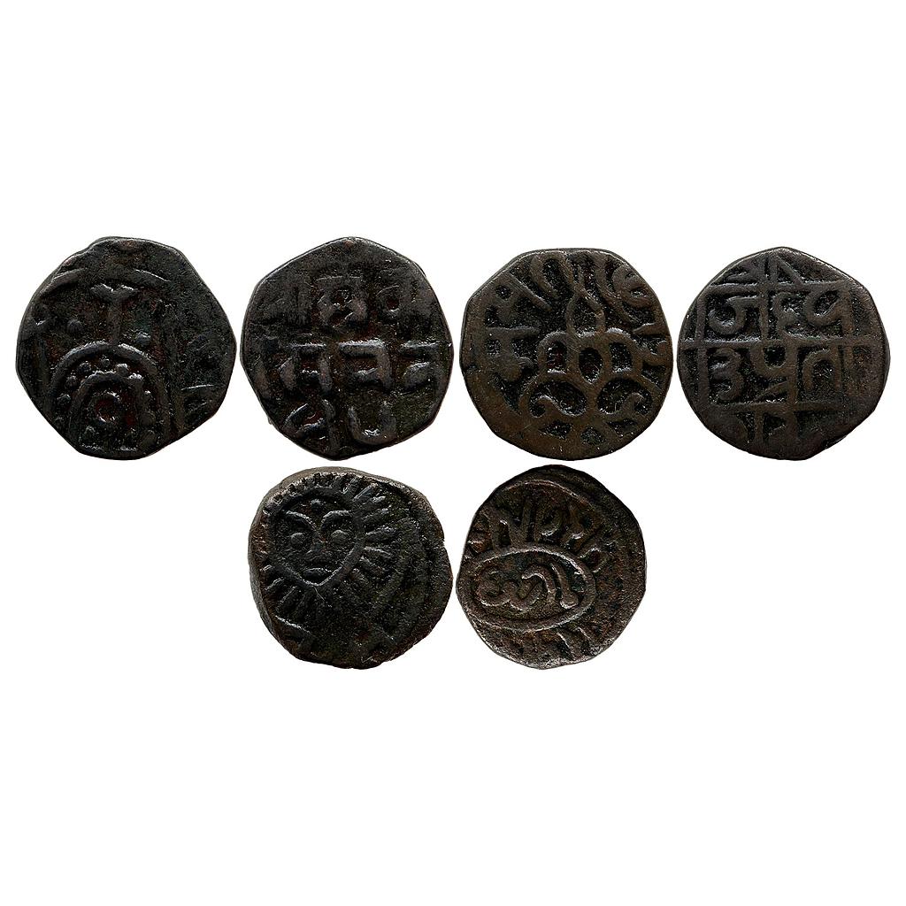 IPS Pratabgarh State Raganath Singh Pratabgarh Mint Set of 3 Coins Copper Paisa