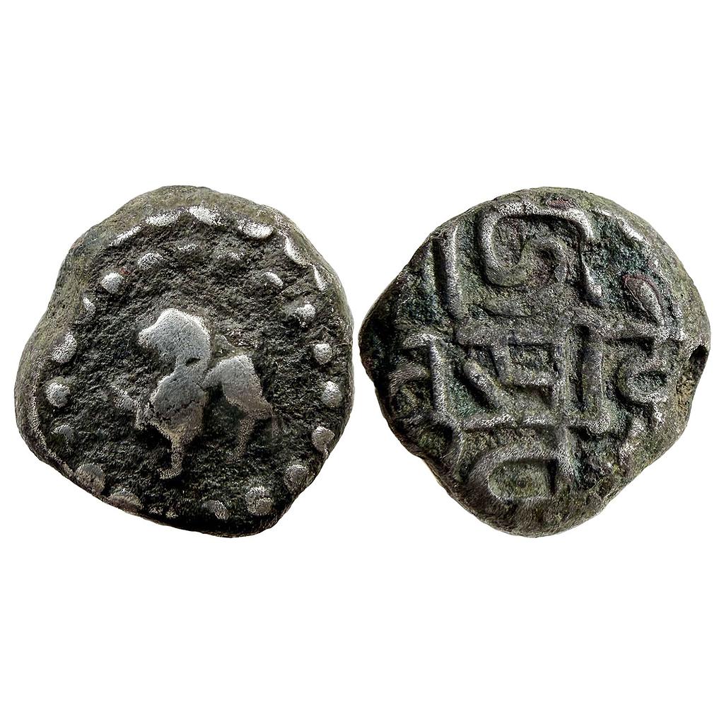 Hindu Medieval Chowhans of Ranthambhor Jaitrasimha Silver Unit