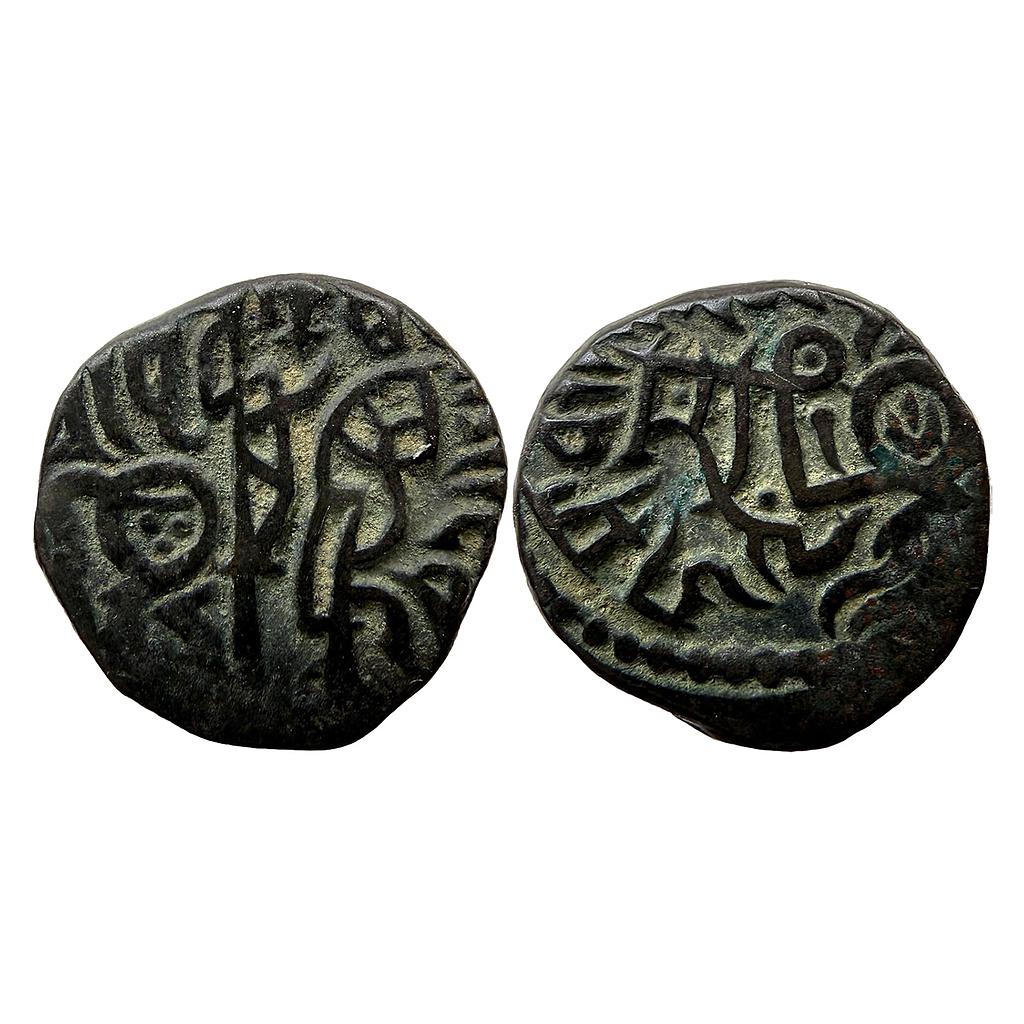 Hindu Medieval Chauhans of Delhi Prithviraja III Billon Jital