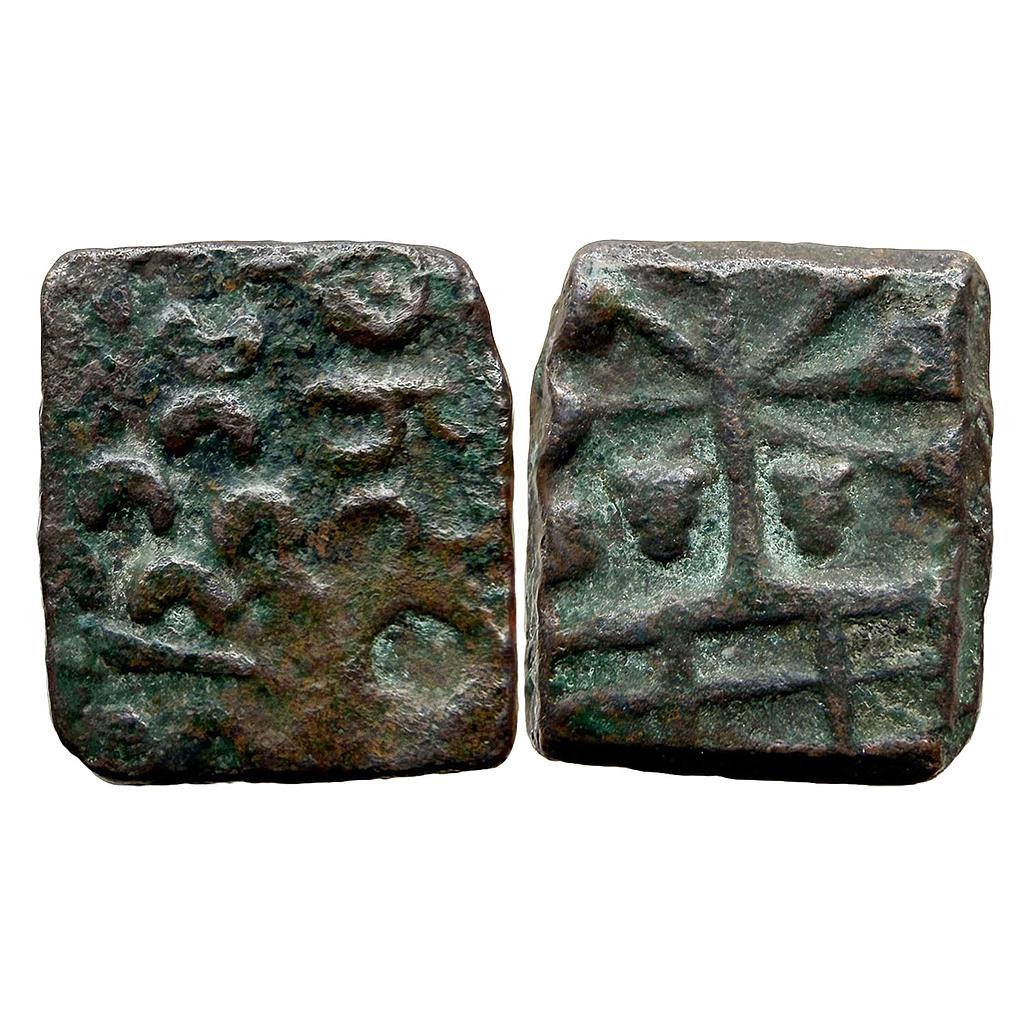 Ancient Maharathis of Deccan Talanthati Copper Unit