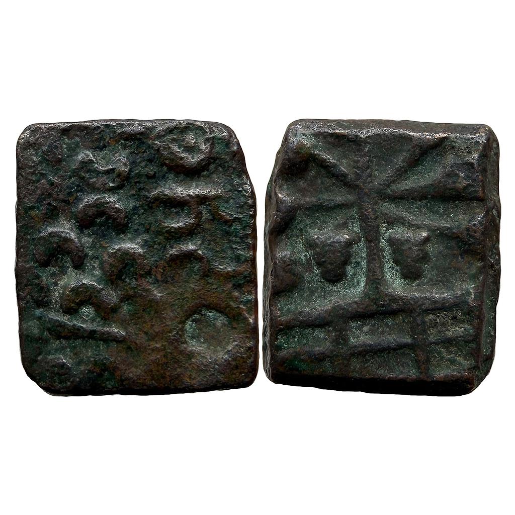 Ancient Maharathis of Deccan Talanthati Copper Unit