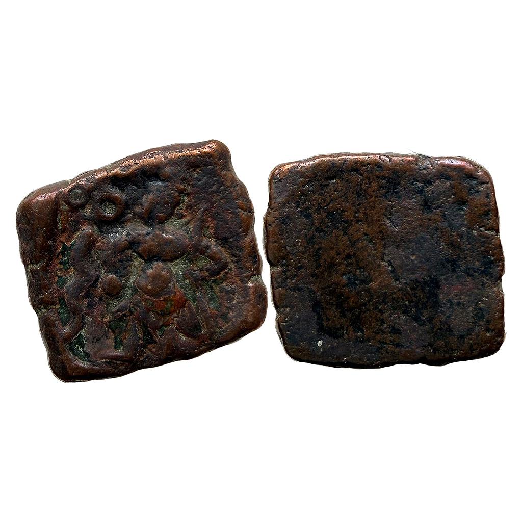 Ancient Ujjain Region Copper Unit