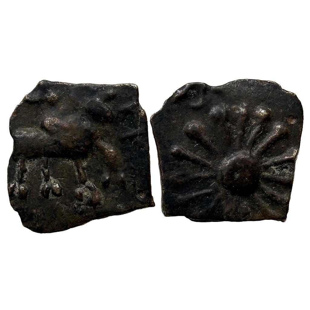Ancient Vidarbha Pre Satavahana Patalatolata Series Copper Fractional Unit