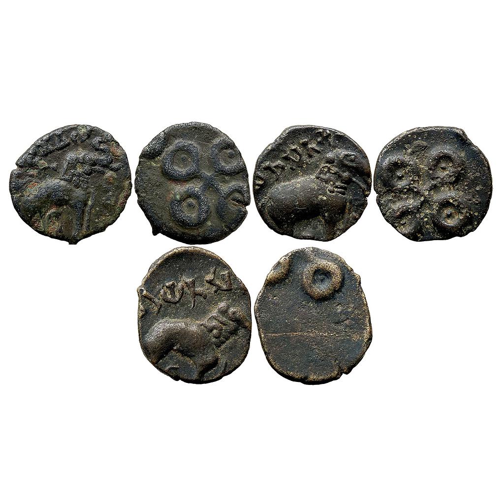 Ancient Satavahanas Universal type Set of 3 Coins Potin Unit