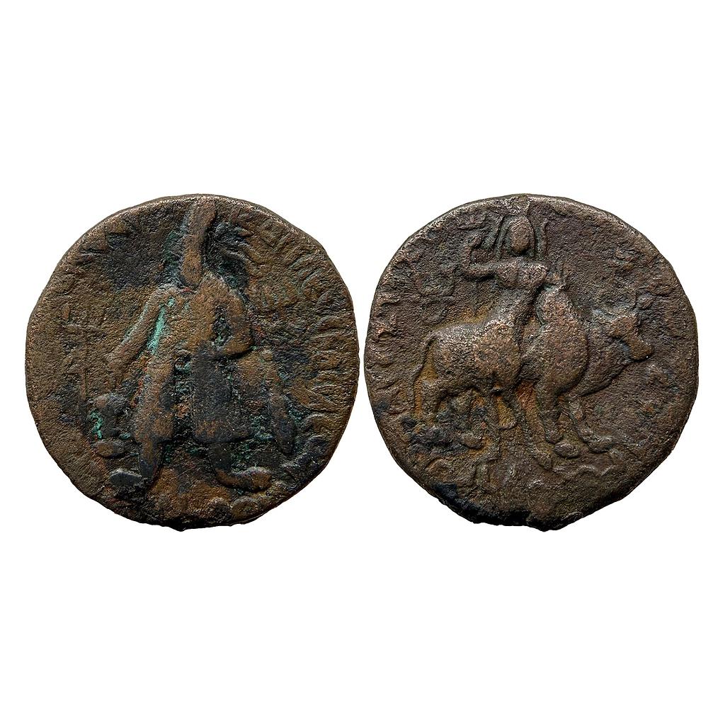Ancient Kushanas Vima Kadphises Copper Tetradrachm