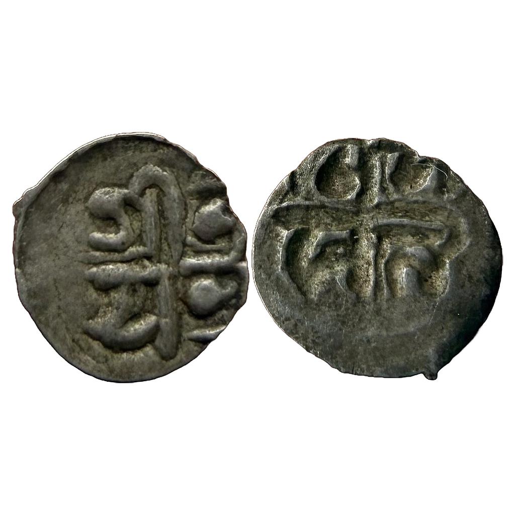 Nepal Malla Dynasty Jaya Prakash Malla Silver Dam