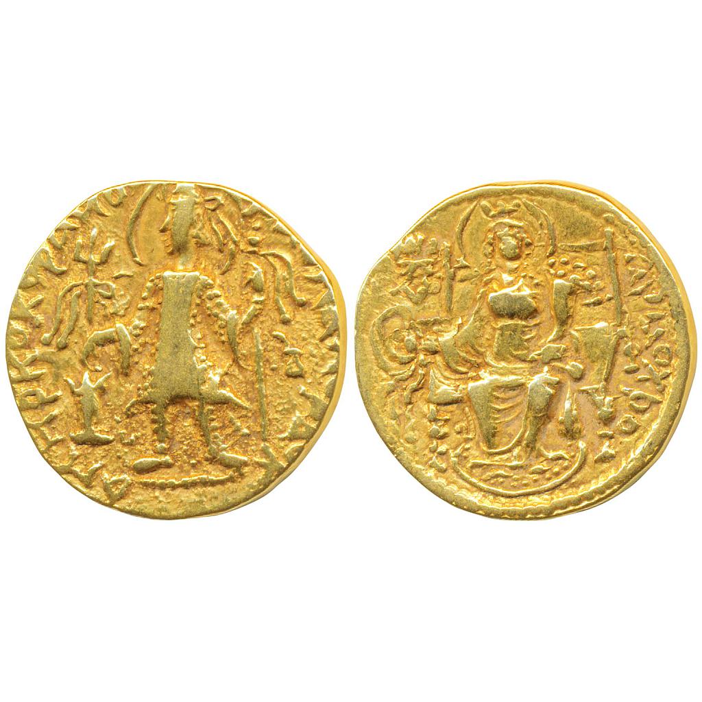 Ancient Kushanas Kanishka II Gold Dinar