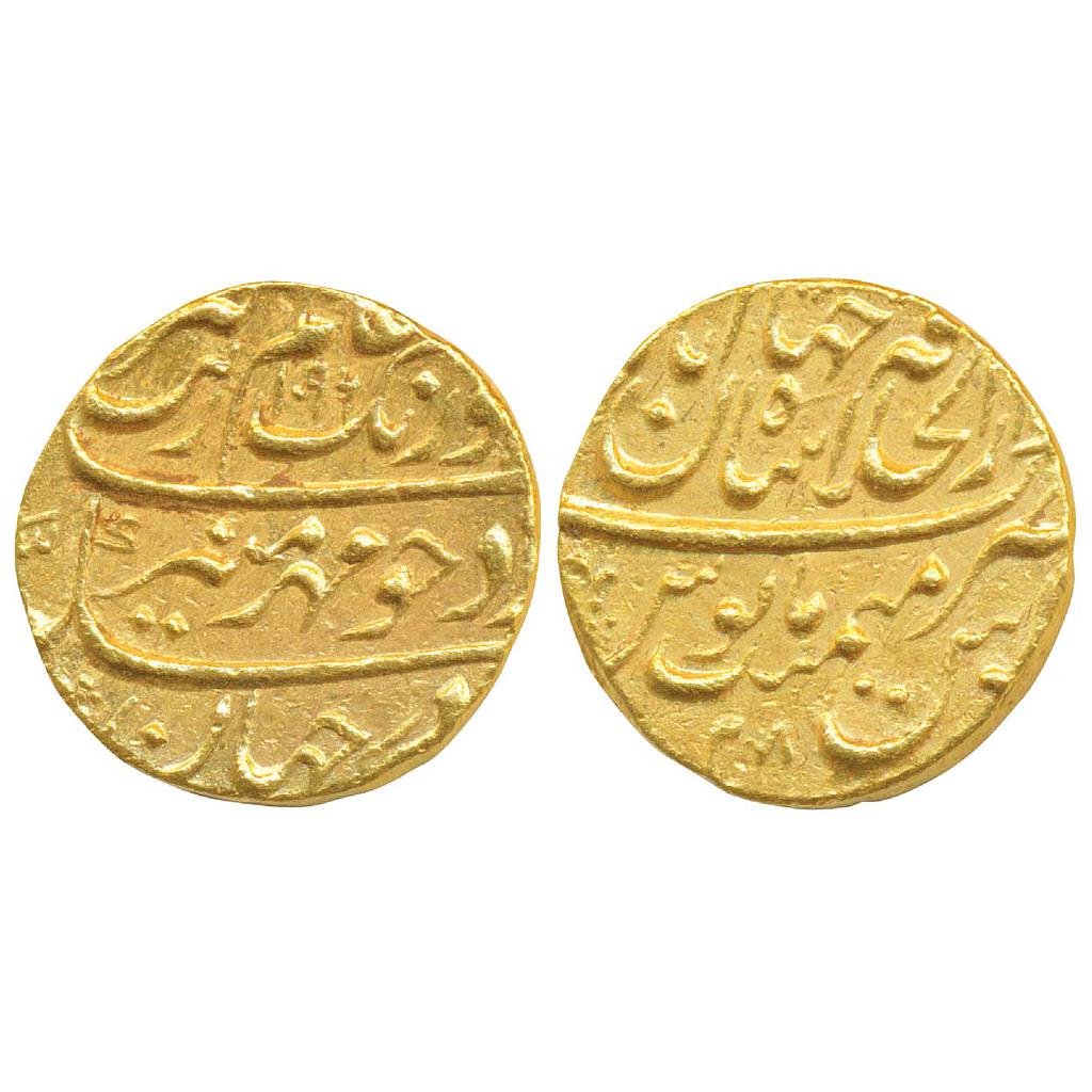 Mughal Aurangzeb Dar-ul-Khilafat Shahjahanabad Mint Gold Mohur