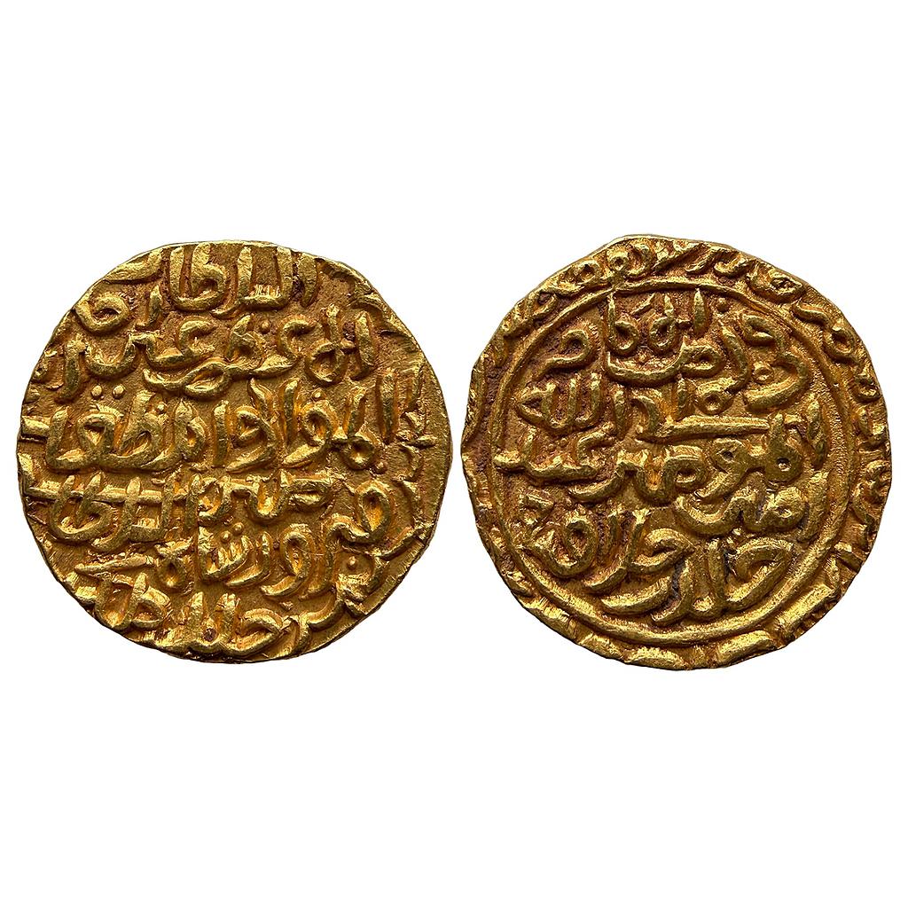 Delhi Sultan Firuz Shah Tughluq with the name of the caliph Abu Abd Allah al-Mutawakkil I Gold Tanka