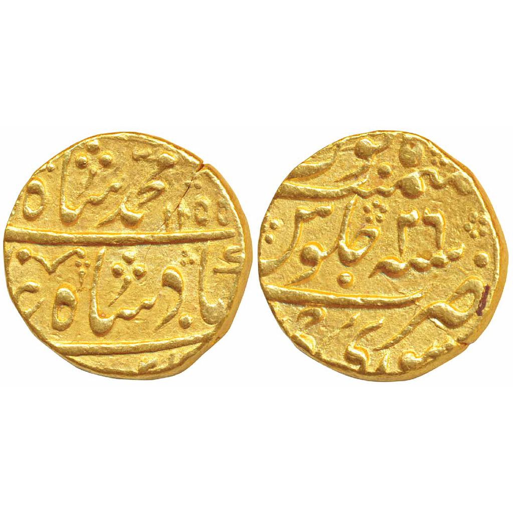 IPS Jaipur State Isvari Singh INO Muhammad Shah Sawai Jaipur Mint Gold Mohur