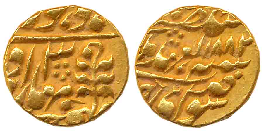 IPS Jaipur State Madho Singh II Sawai Jaipur Mint Gold Mohur