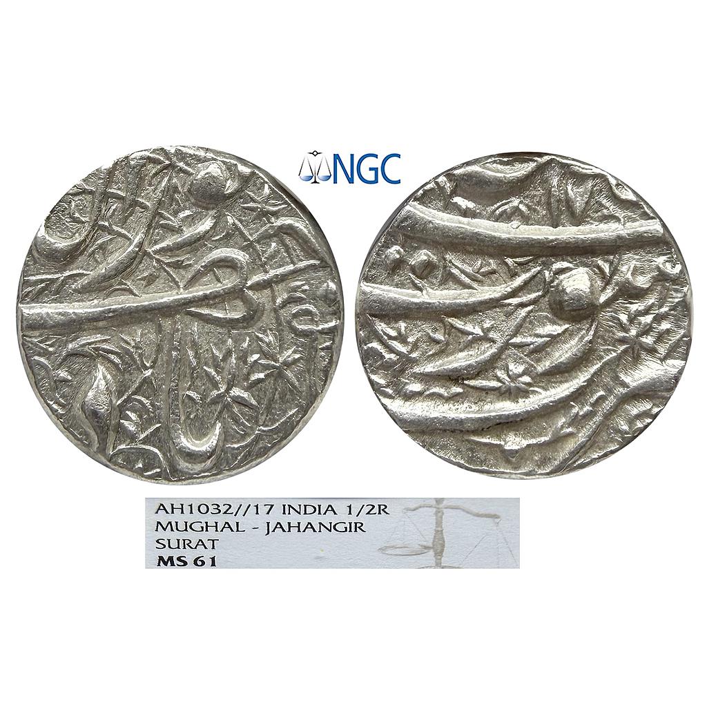 Mughal Jahangir Surat Mint Silver 1/2 Rupee