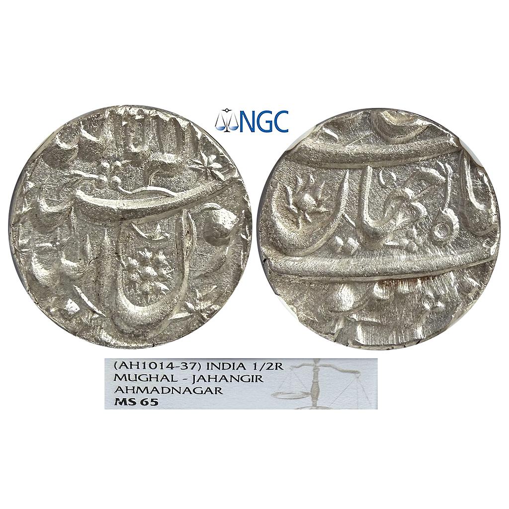 Mughal Shah Jahan Surat Mint Raijbad Type Pre-Accession Issue Silver 1/2 Rupee