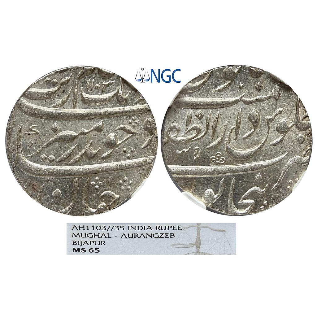 Mughal Aurangzeb Dar uz-Zafar Bijapur Mint Silver Rupee
