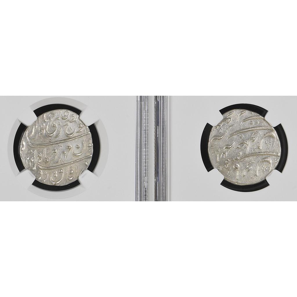 Mughal Jahandar Shah Surat Mint Silver Rupee