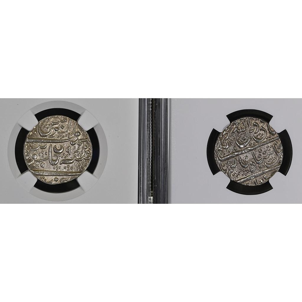 IPS Mysore Krishna Raja Wodeyar INO Shah Alam II Mysore Mint British Protectorate issue Silver Rupee
