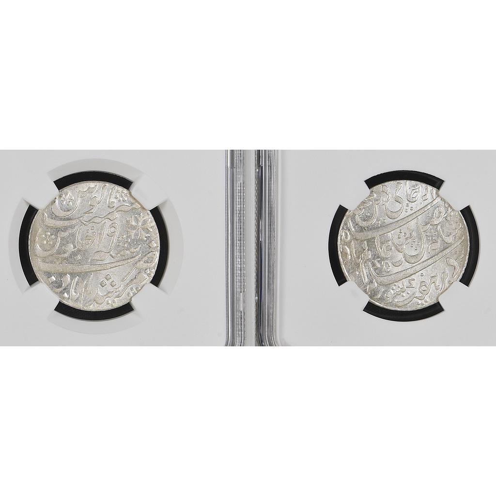 EIC Bengal Presidency INO Shah Alam II Murshidabad Mint Silver Rupee