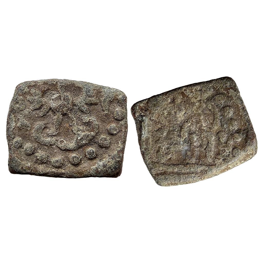 Ancient Gupta Dynasty Kumaragupta I Lead Unit