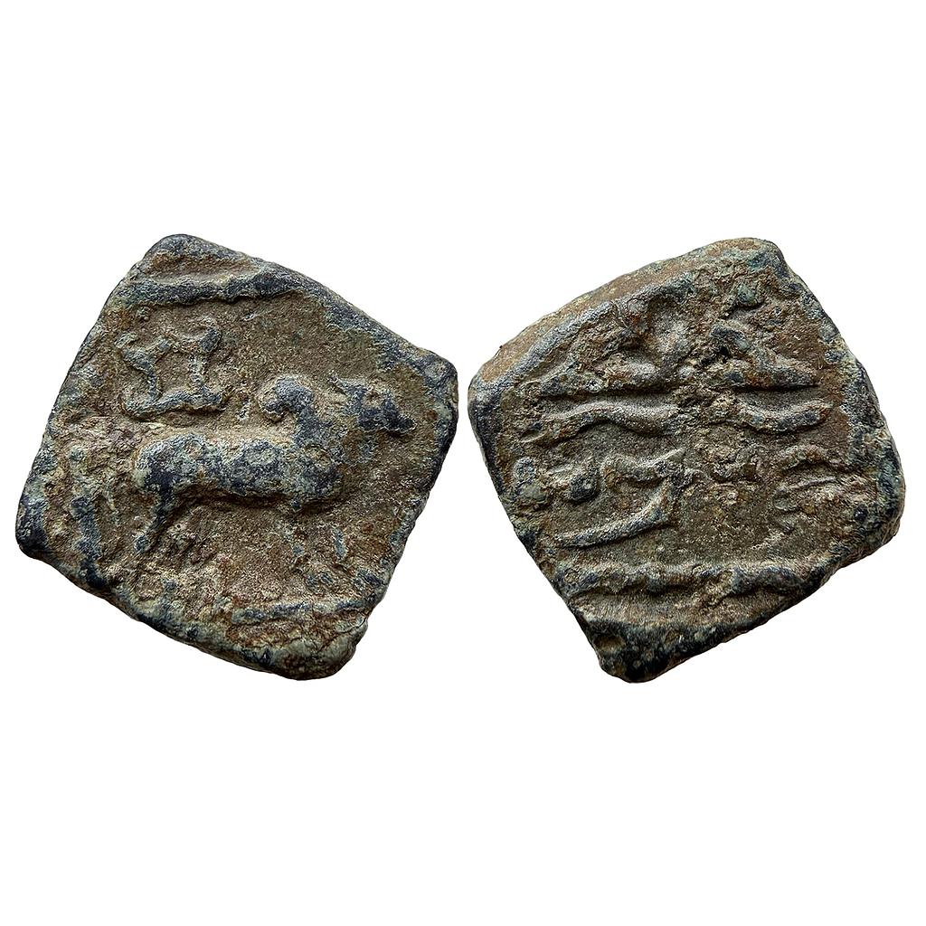 Ancient Western Kshatrapas Kardamaka Family Lead Unit