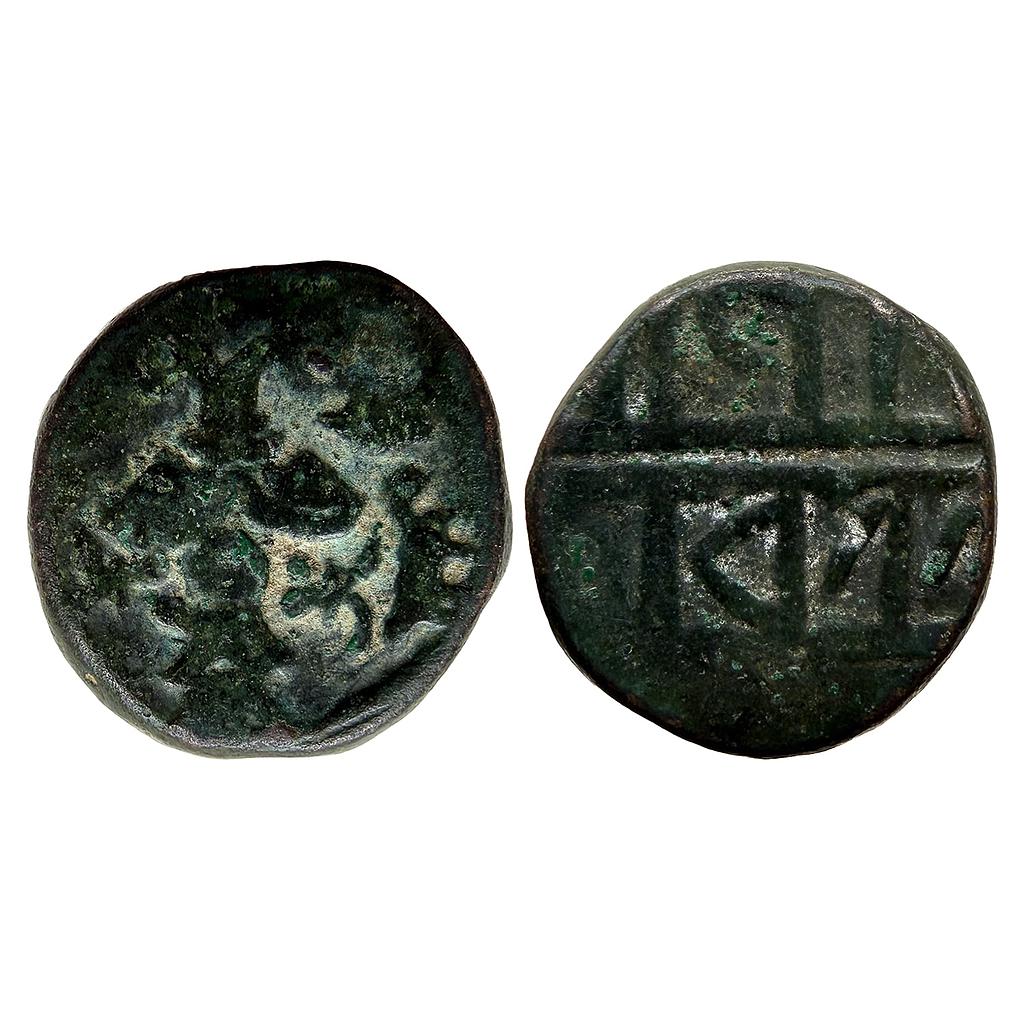 Hindu Medieval Vijayanagara Kingdom Achyutaraya Copper Three Jitals