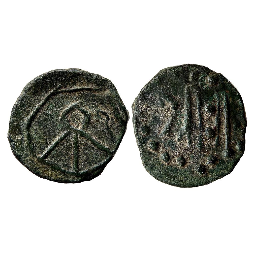 Hindu Medieval Gujarat Chudasama Dynasty Copper Unit