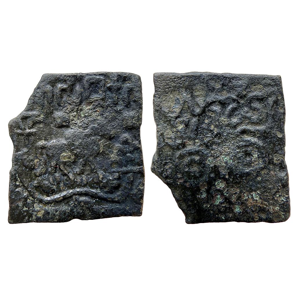 Ancient Vidarbha Pre-Satavahana Period Sebakas Copper Unit
