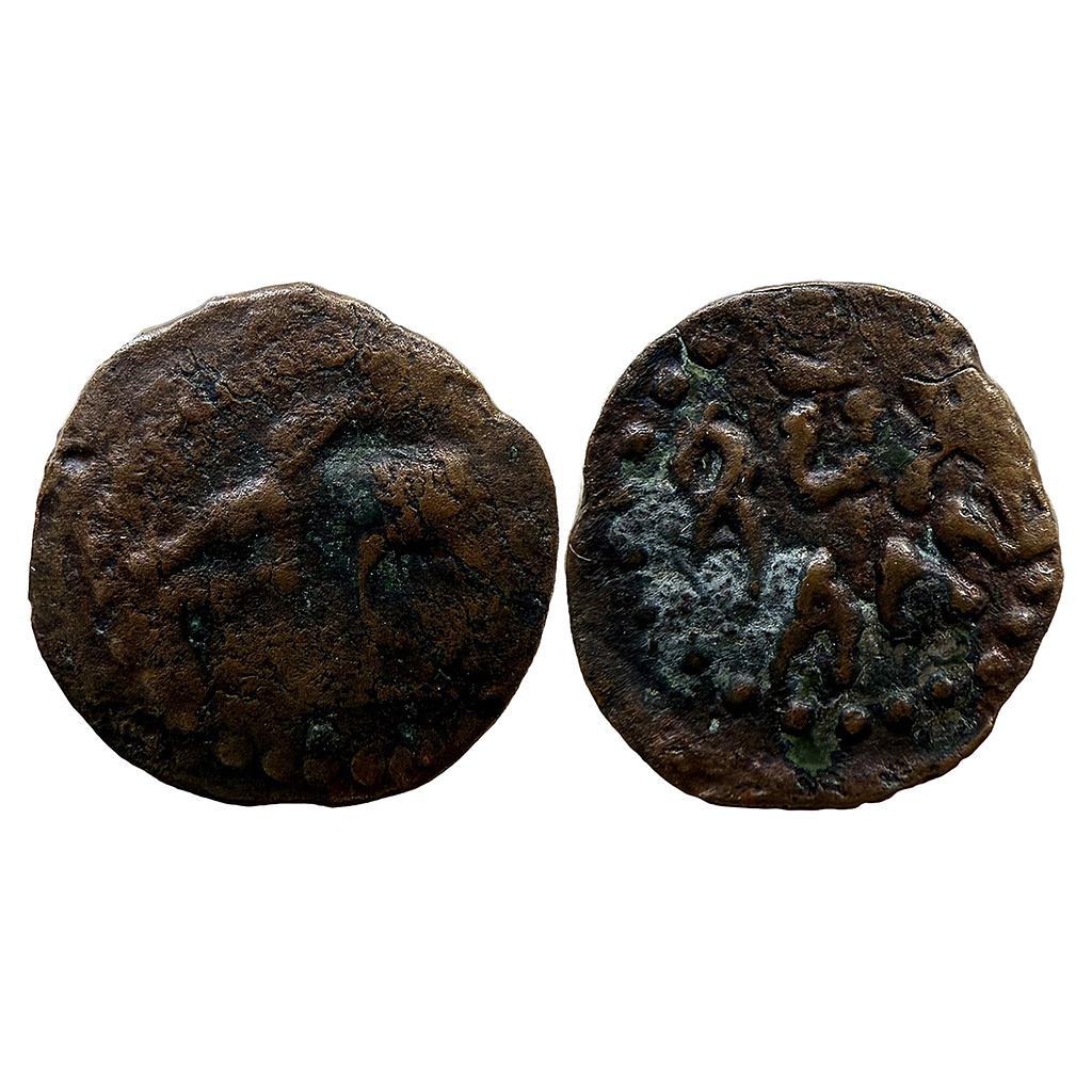 Hindu Medieval Rashtrakutas Prabhutavarsha Copper Unit