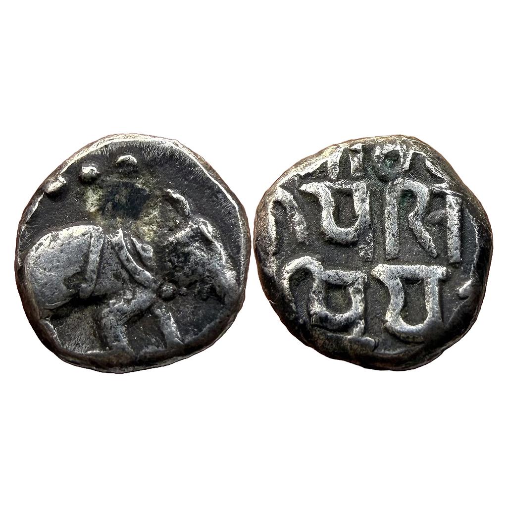 Hindu Medieval Chalukyas of Gujarat Siddharaja Jayasimha Silver Dramma