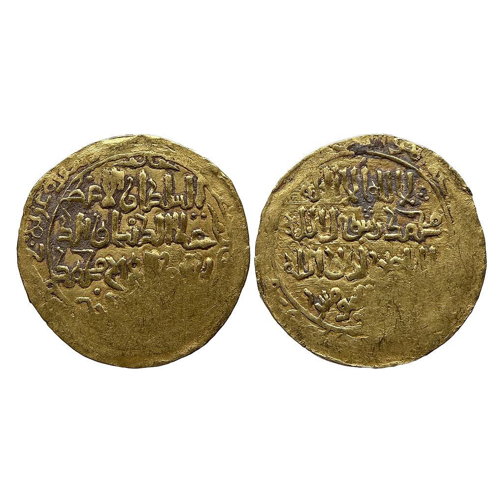Islamic Coins Iran The Seljuq Period Khwarizmshah Muhammad B. Takish Baldat Ghazna Mint Gold Dinar