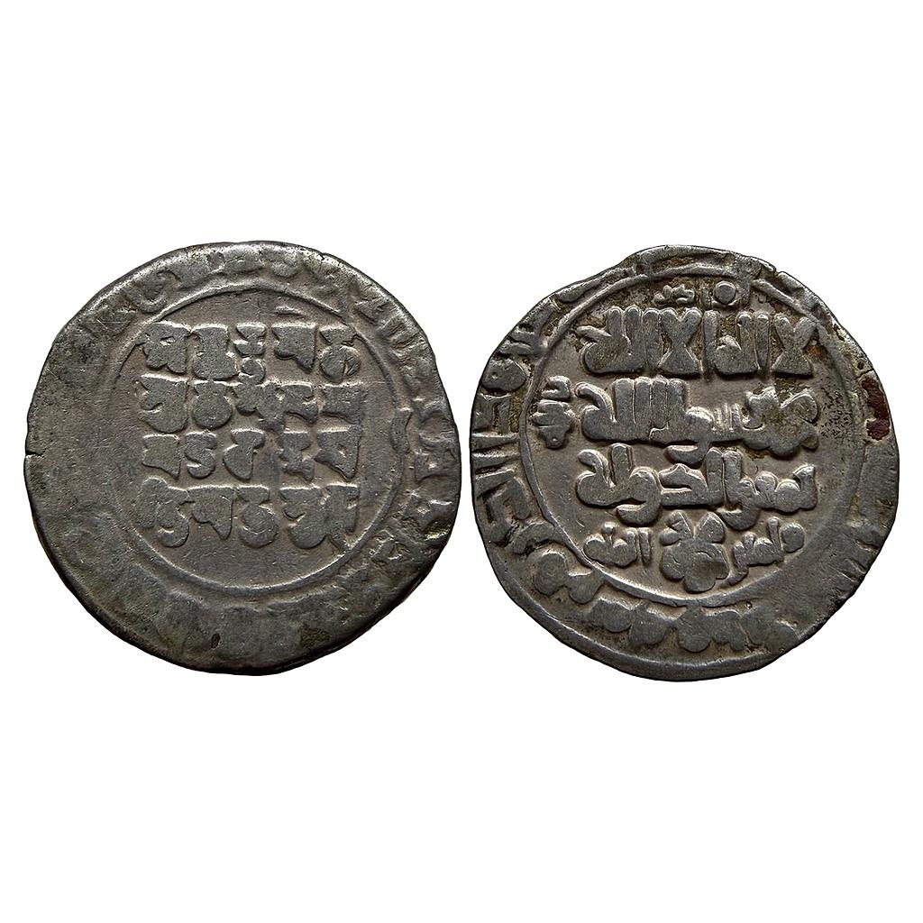 Islamic Iran The Early Period Ghaznavid Yamin al-Daula Mahmud Mahmudpur Lahore Mint Silver Bilingual Dirham