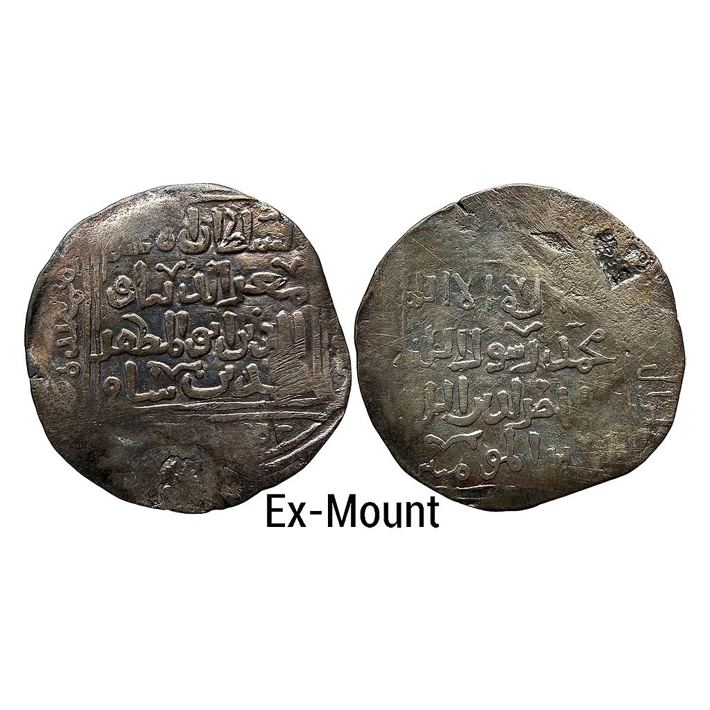 Delhi Sultan Ghorid Mu'izz al-Din Muhammad bin Sam Muhammad Ghori Baldat Ghazna Mint Silver Dirham